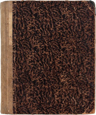 Ле Фор Ж., Графиньи. Вокруг солнца. Фантастический роман / Пер. с фр.; в обраб. С. Михайловой-Штерн; предисл. Камилла Фламмариона. [М.]: Пучина, 1926.